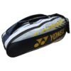 00c16af2-1f11-4b7c-8efd-f04c7d48c86c Yonex 2329-T02-S Badminton Racquet Kitbag.