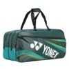 02316d3a-fdb0-4a7e-b468-13ff7e503ed6 Yonex Badminton Tournament Bag 2331-T03-S