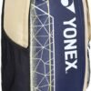 05e39d7a-2f53-4674-a358-e45d30d57afb Yonex ACE2 Badminton Backpack (Model: ACE2-Q014-324-0512) in the Pageant Blue / Moth colorway.