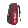 0826JTBKCHRD_3000x Yonex BT6 ACE 2 Series 0726 / 0826 Badminton Racquet Kitbag,
