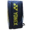 0ef15f24-9e98-4a66-afe7-e1960d59a5ab Yonex 2329-T02-S Badminton Racquet Kitbag.