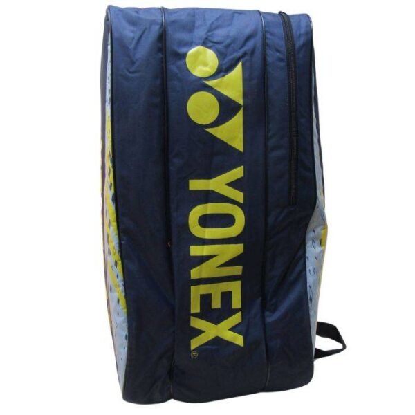 0ef15f24-9e98-4a66-afe7-e1960d59a5ab Yonex 2329-T02-S Badminton Racquet Kitbag.