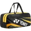 33cfc814-0af8-493c-8caf-a5f23bccf3b4 Yonex Badminton Tournament Bag 2331-T03-S.