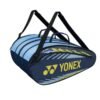 4149243d-b098-4db4-a517-0426410c17dc Yonex 2329-T02-S Badminton Racquet Kitbag.