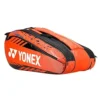 419DFldEEtL._SY300_SX300_QL70_FMwebp_ Yonex BT6 ACE Series 2326 T02 Badminton Racquet Kitbag,