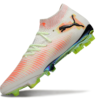 4b2fa5fe PUMA Future 8 Ultimate, "Launch Edition" / "Teaser Edition" pack, "PUMA White / PUMA Black / Lime Squeeze / Green Glare"