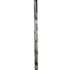 Yonex Muscle Power 22 Light and Yonex Muscle Power 29 Light!