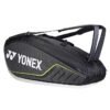 814y-K0MFHL._SX679_ Yonex ACE 2 Series 0726 BT6 Badminton Racquet Kitbag,