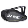 817jt7IEKxL._SX679_ Yonex ACE 2 Series 0726 BT6 Badminton Racquet Kitbag,