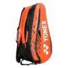 81gW1ZVzY7L._SX679_ Yonex BT6 ACE Series 2326 T02 Badminton Racquet Kitbag,