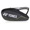 81jtK7EbKVL._SX679_ Yonex ACE 2 Series 0726 BT6 Badminton Racquet Kitbag,
