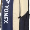 94723fe9-4aa7-4613-9841-409c4146e3a4 Yonex ACE2 Badminton Backpack (Model: ACE2-Q014-324-0512) in the Pageant Blue / Moth colorway.