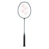 NANOFLARE-800-PLAY-Deep-Green-1 Yonex Nanoflare 800 Play