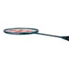 NANOFLARE-800-PLAY-Deep-Green-5 Yonex Nanoflare 800 Play