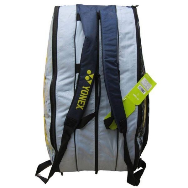 ca69dde2-5026-452d-9920-3fd302caa293 Yonex 2329-T02-S Badminton Racquet Kitbag.