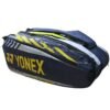 f28625d1-8ea2-4e2d-8ab0-a12141b5c6d0 Yonex 2329-T02-S Badminton Racquet Kitbag.
