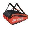 img_4537 Yonex BT6 ACE Series 2326 T02 Badminton Racquet Kitbag,