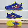 Yonex Dominant 6 badminton shoe in an alternate vibrant colorway.