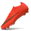 Nike Mercurial Vapor 17 Elite "Break 'Em" Pack.